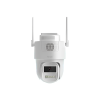 Meari S4 4MP Outdoor PTZ Smart WiFi Camera